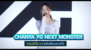 เกิร์ลกรุ๊ปเกาหลี