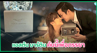 เชน เจมส์