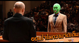 พิธีจบการศึกษา