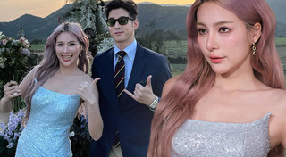 มาริโอ้ เมาเร่อ