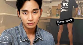 ดาราเกาหลีเสียชีวิต