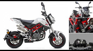 มอเตอร์ไซค์ Benelli