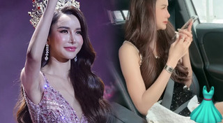 ฝน มาริสา