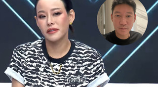 หนิง จิน ธรรมวัฒนะ