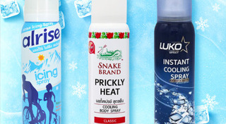 ดูแลสุขภาพหน้าร้อน