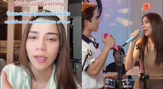 จีน่า The Face