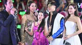 ดาราช่อง 3