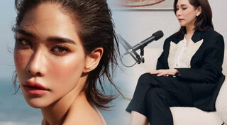 พลอย เฌอมาลย์