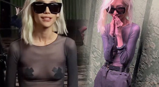 คิทตี้ ชิชา