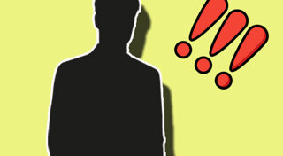 โอม คณิน