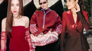 สีแห่งปี