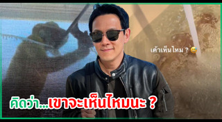 อ่างอาบน้ำ