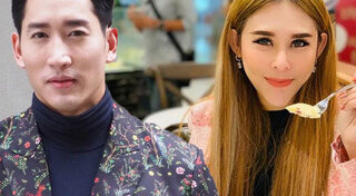 แชร์แม่มณี