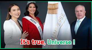 แอน จักรพงษ์