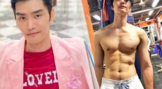 เต๋อ รัฐนันท์