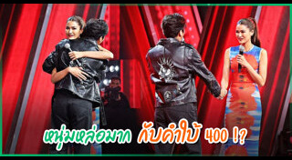 แนท อนิพรณ์