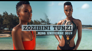 นางงามผิวแทน