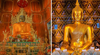 ที่เที่ยวปีใหม่