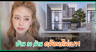 กัสจัง จีร่าร์