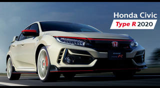 Honda Civic Type R