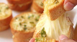 ขนมปังกระเทียม