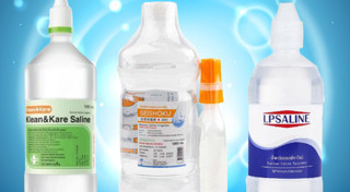 ล้างหน้า