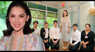 คุณสิริกิติยา มหิดล เจนเซน