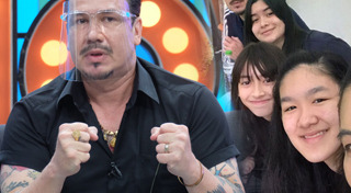 เกริก ชิลเลอร์