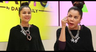 เจเน็ต เขียว