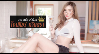 พริตตี้ Motor Expo