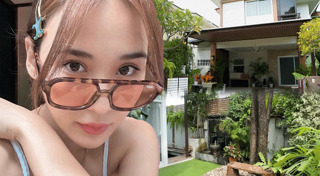 ญดา นริลญา