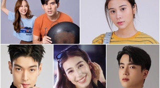 ละครช่อง 9