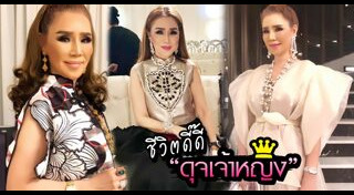 มูนา อัล ซารูณีย์