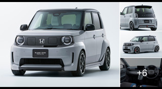 รถยนต์ไฟฟ้า