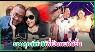 หญิงแมงมุม