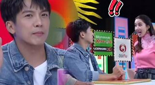 แฟนคลับนักร้องไทย