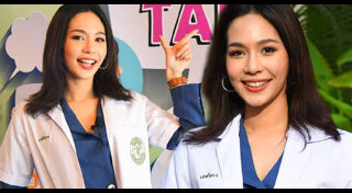 บิ๊นท์ สิรีธร