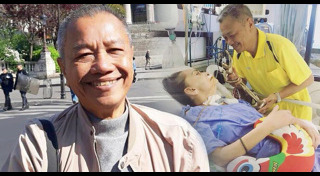 ยุ้ย ปัทมวรรณ