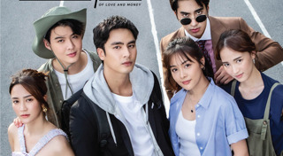 ละครช่อง 3