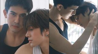 เต้ย พงศกร