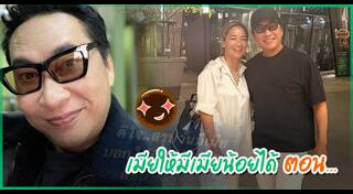 จูน กษมา