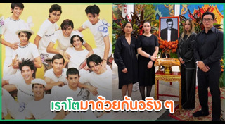 เร แม๊คโดแนลด์