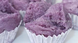 เมนูมันม่วง