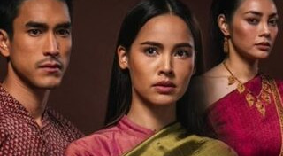 ฟิตติ้งละครช่อง 3