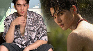 ดาราชาย