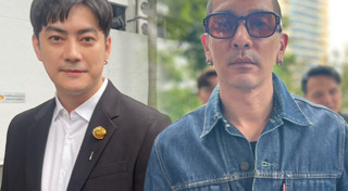 ฟิล์ม รัฐภูมิ