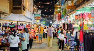 ถนนคนเดิน