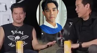 มอส ปฏิภาณ