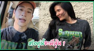 ฐปณีย์ เอียดศรีไชย