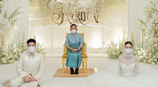 ก้อง กรุณ